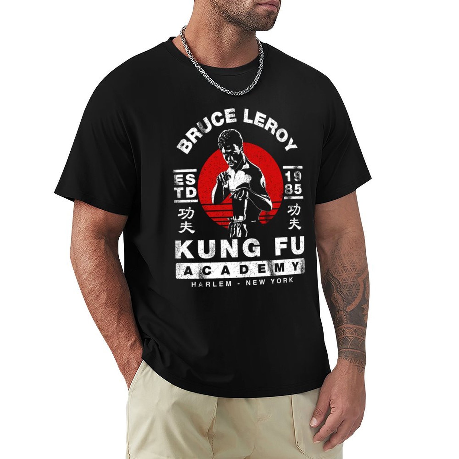 Academy Sports Outdoor - T-shirt Bruce Leroy Academy pour activités