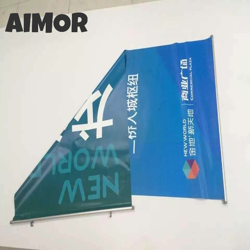 Bannière publicitaire extérieu - Outdoor Sport Background avis et prix