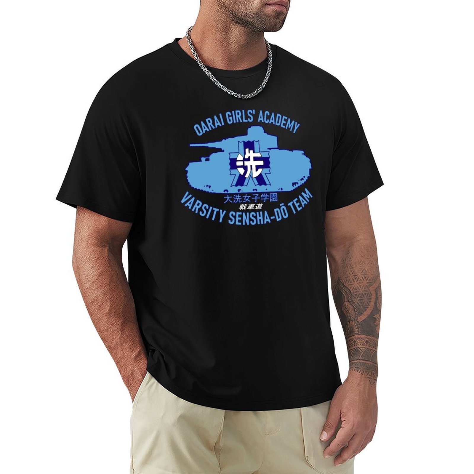 OARAI GIRLS' ACADEMY - T-shirt - Academy Sports Outdoor avis et prix