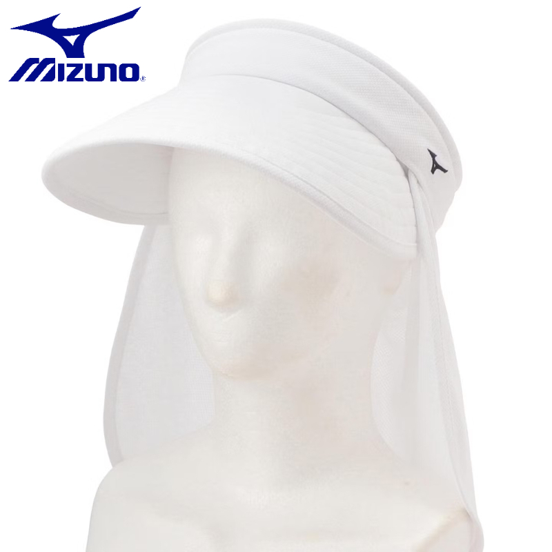 Mizuno Chapeau de golf pour fe - Outdoor Sports Activities avis et prix