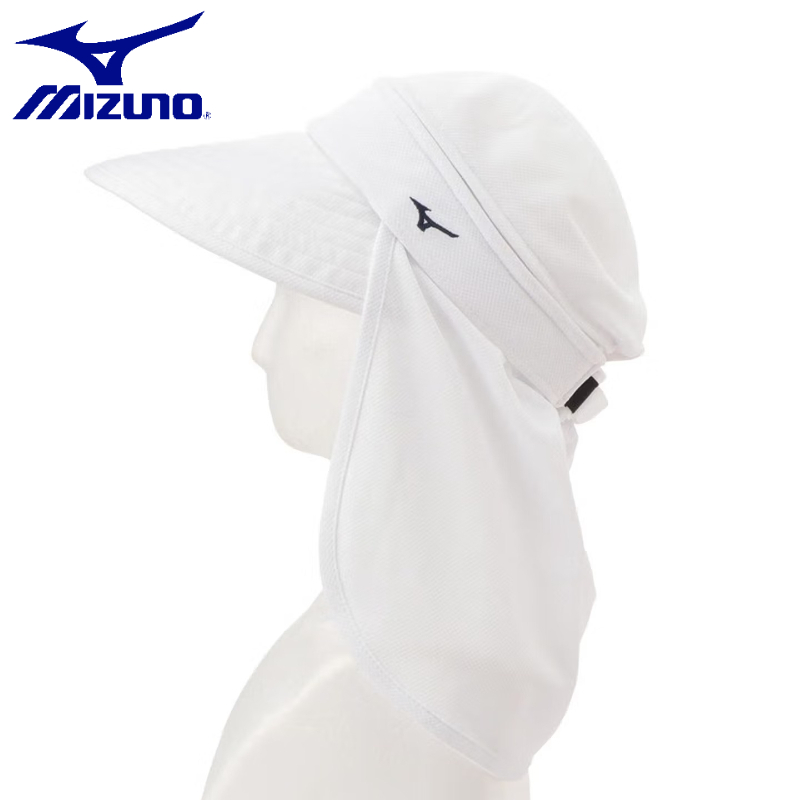 Mizuno Chapeau de golf pour fe - Outdoor Sports Activities avis et prix