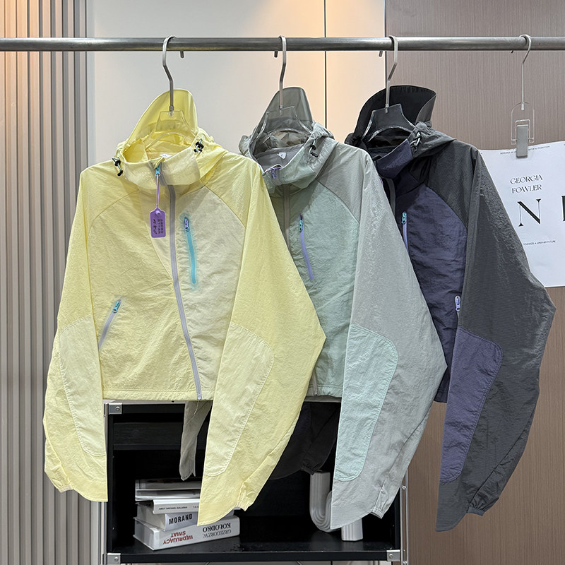 Veste à capuche légère, imperm - Outdoor Sport Jacket Women'S avis et prix